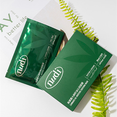 【科丝美诗】奥黛露补水积雪草面膜