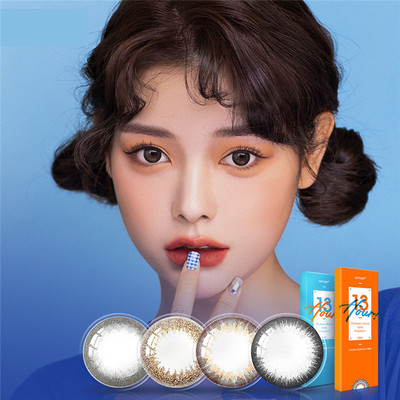 HITOMI希多蜜美瞳日抛