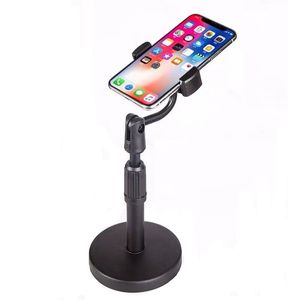 桌面手机直播俯拍支架