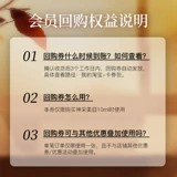 Эссенция с камелией, увлажняющее масло, против морщин, против темных кругов под глазами, 4 мл