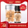 Jiamei Le Sweet Almond Facial Oil Plant Revitalizing Moisturising Body Foundation Massage Repair Base Base - Tinh dầu điều trị tinh dau xit phong