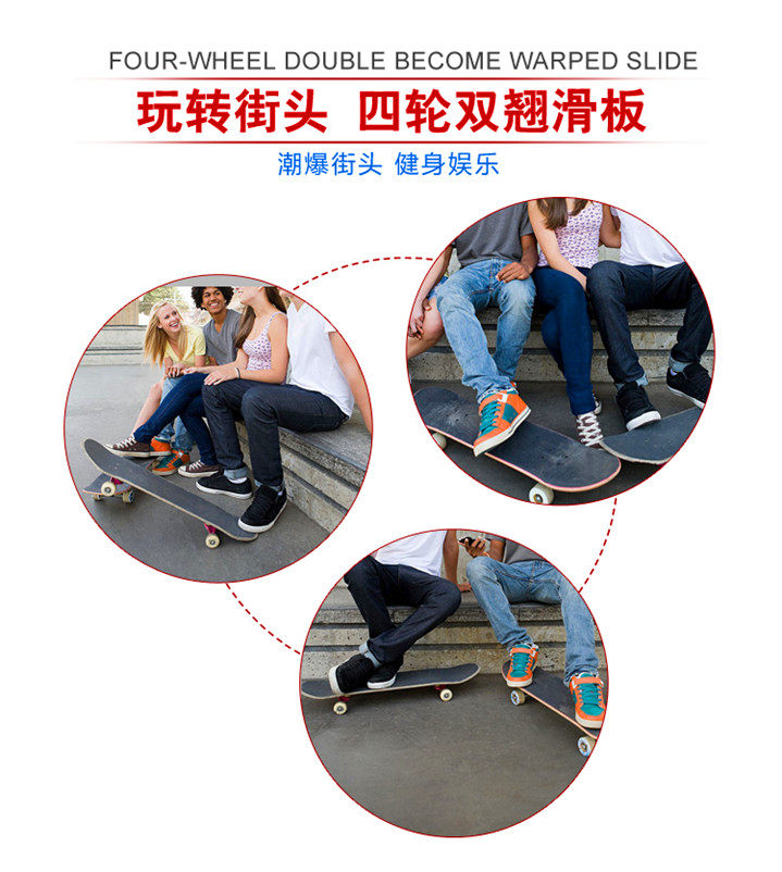 Skateboard pour homme femme OTHER   - Ref 2601207 Image 34