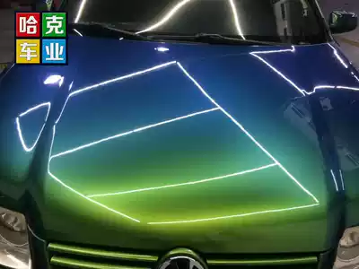 Full car spray paint car paint car color change sheet metal spray paint Bora R change Duya Super chameleon paint