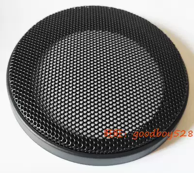 3 inch car horn net cover speaker net cover audio modified net cover 3 inch horn net cover single price