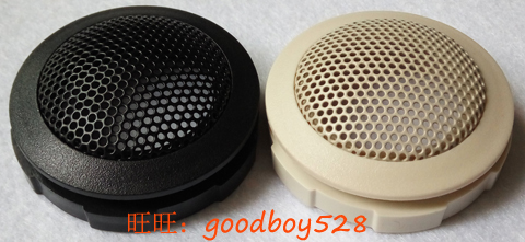 1 5-inch car small treble shell treble mesh cover Mark Harman Bose speaker mesh small treble mesh cover