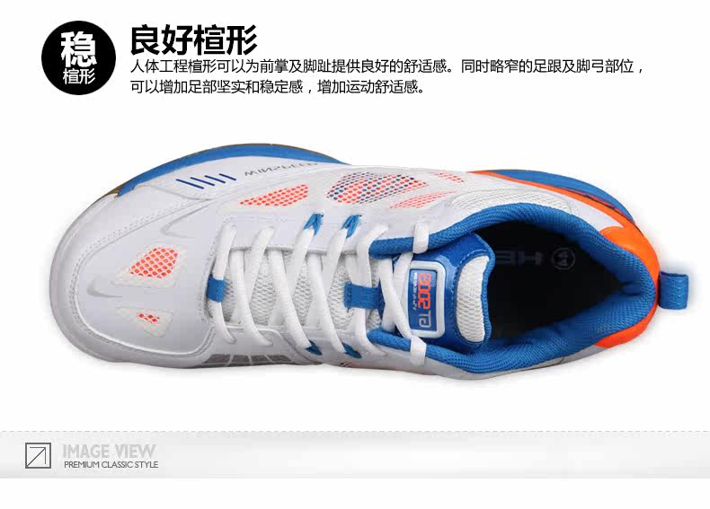 Chaussures de Badminton homme - Ref 841211 Image 30