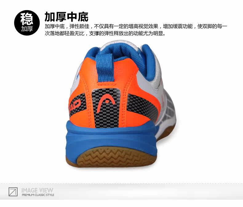 Chaussures de Badminton homme - Ref 841211 Image 29