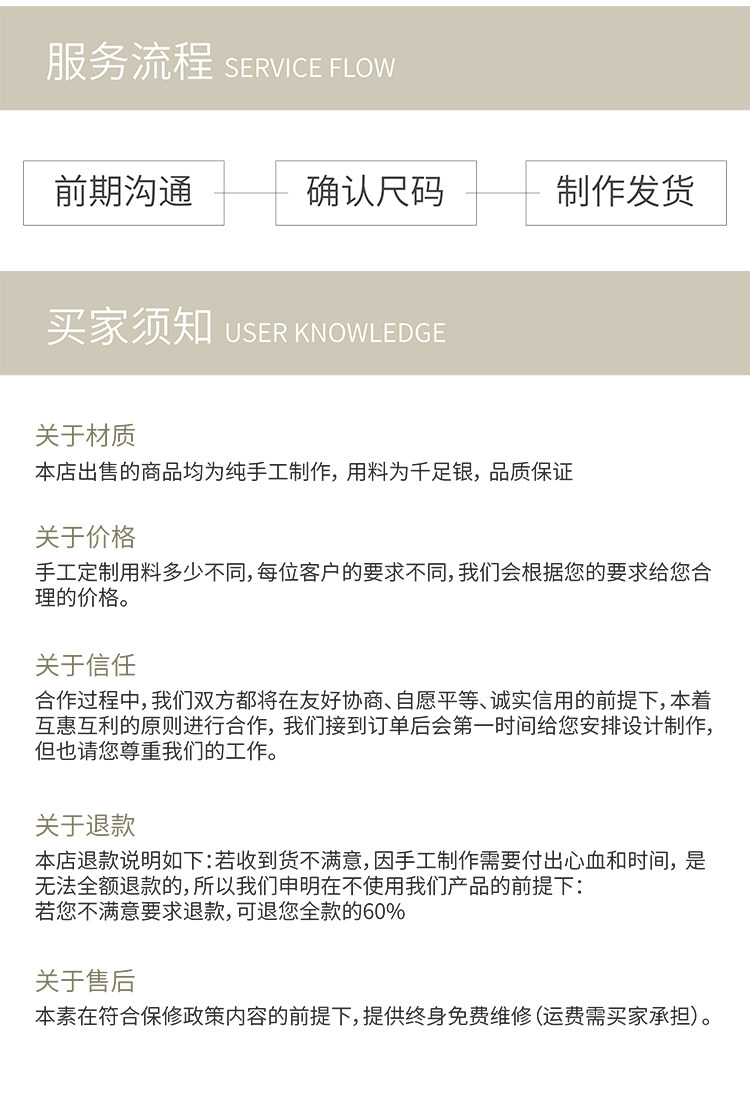 Bague mixte OTHER   en Argenterie - Ref 3087789 Image 20