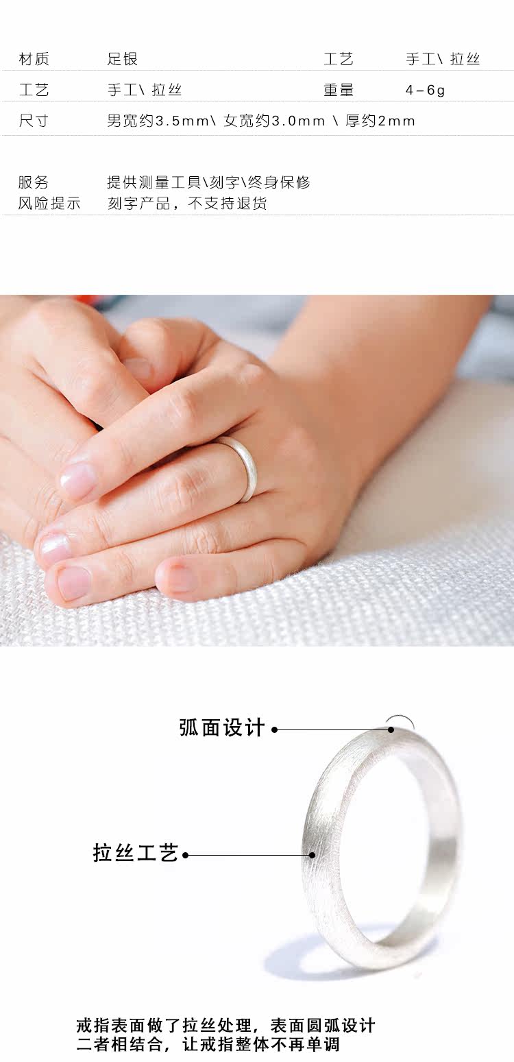 Bague mixte OTHER   en Argenterie - Ref 3087789 Image 8