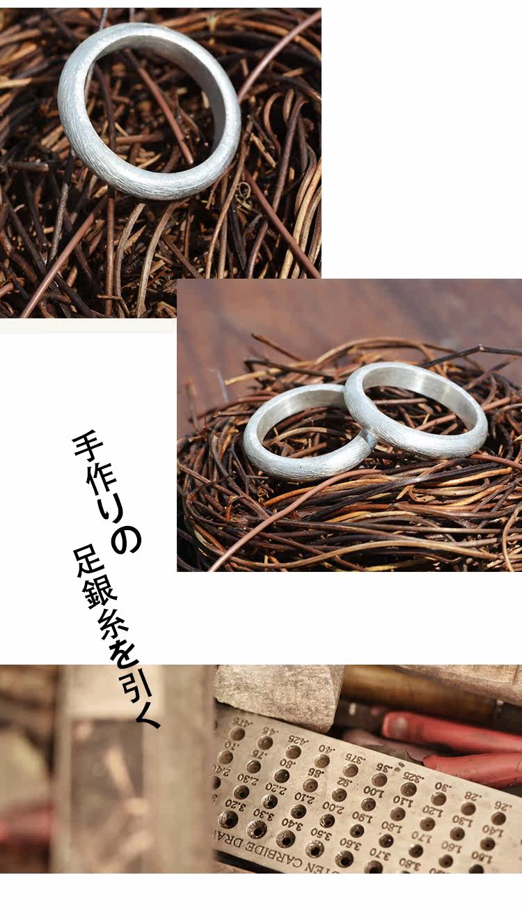 Bague mixte OTHER   en Argenterie - Ref 3087789 Image 10