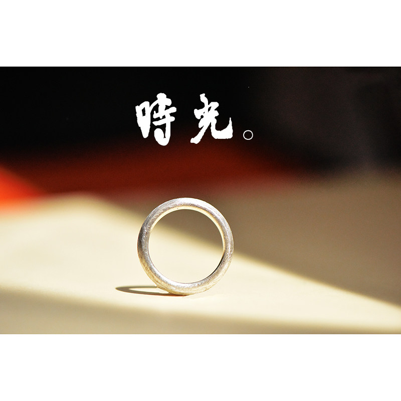 Bague mixte OTHER   en Argenterie - Ref 3087789 Image 1