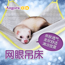 * Breathable Mesh Hammock * Angoru pet mink squirrel chinchillo sleeping bag angelu Dragon mink horse Snow