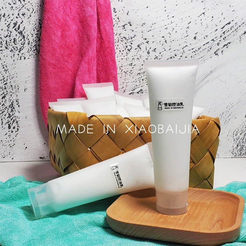 Little White Home * Snow mink control Oil Dairy * Pets Horse Snow Children bathed in oil Go to Yellow Mouse tail Yellow Mao Tiger Mink