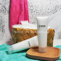 Little Baijia * Ferret Control Oil Milk * Pet Sable Horse Xuer Bathing to oil to yellow rat tail yellow hair small dragon Mink