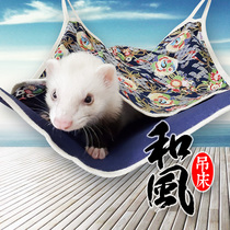 * Hefenghammock * Angoru pet mink Dragon mink Marchel universal Anglu hanging nest sleeping bag