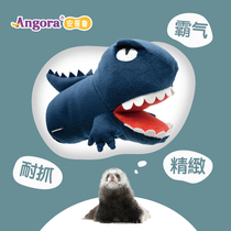 * Dinosaur glove vocalization toy * Angoru pet ferret ferret interactive bite training toy small pet Universal