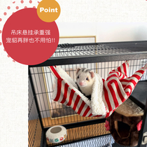 Angoru padded velvet ferret hammock hanging nest warm semi-closed removable pet sleeping bag autumn and winter