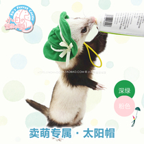 * Sun hat * Angoru pet Marten ferret clothing ferret accessories angroma Cher Dragon Mink