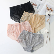 Large size underpants female high waist collection belly fat mm200 catty pure cotton crotch lace sexy seamless clairvoyant mesh yarn triangle pants