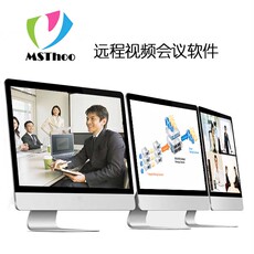 Цифровое IP АТС msthoo источник－HD красота