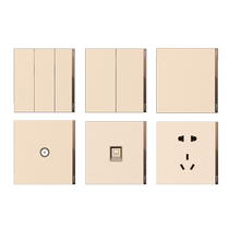 Op Lighting T07 series set