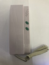 Weiopian building talkback and fourth-line indoor extension with own decoding extension V828FV-F