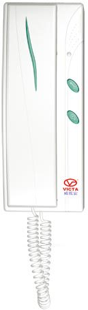 Vegan Four-wire extension five-line extension Access Building Talkie Walkie-talkie V828FV-B F