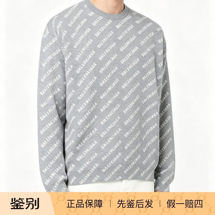 Balenciaga Full Logo Wool Knit Pullover Sweater Unisex Casual Versatile