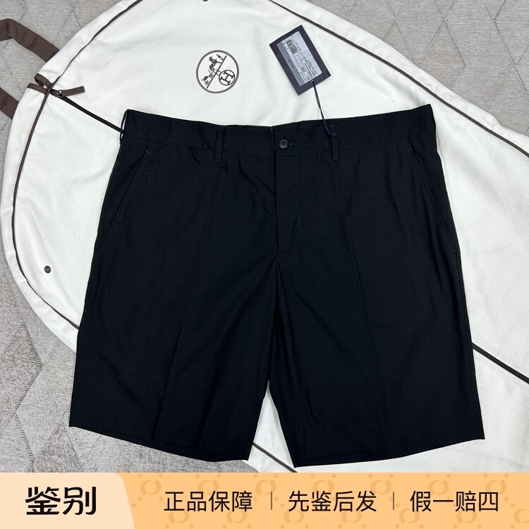 Prada Men's Suit-Style Shorts Casual Shorts Black Classic Versatile Cotton Shorts Versatile