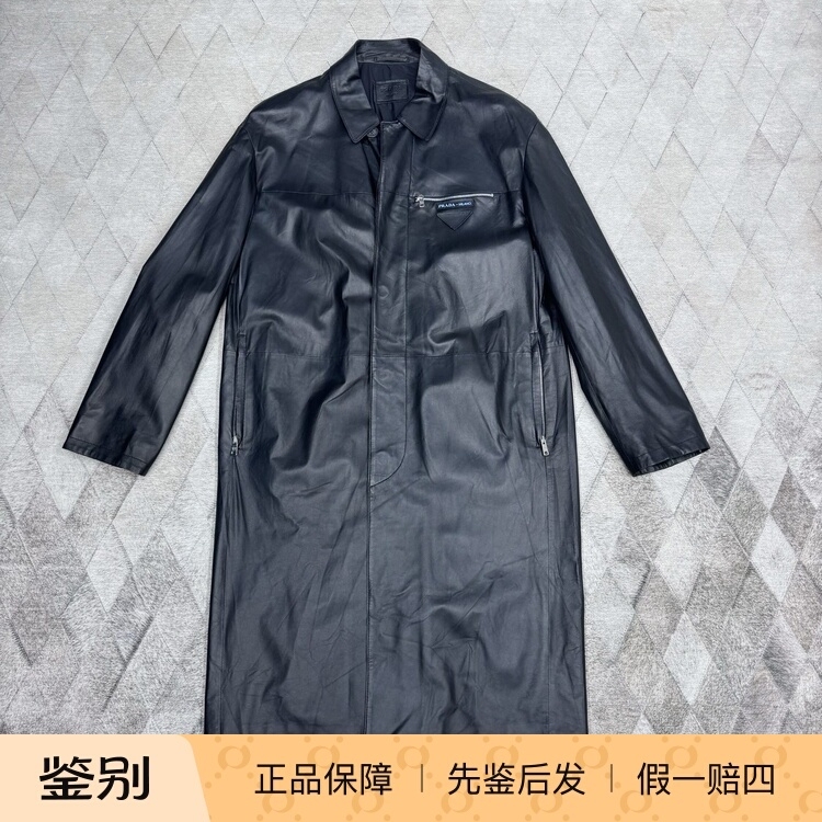 Prada Men's Lambskin Trench Coat with Classic Triangle Logo, Stylish and Luxurious Prada Men's Lambskin Trench Coat with Classic Triangle Logo, Stylish and Luxurious