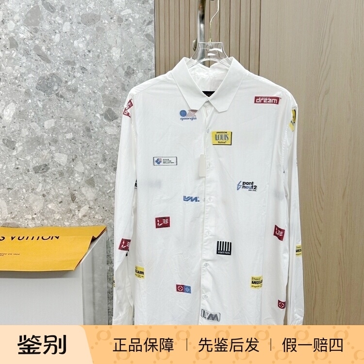 Louis Vuitton Louis Vuitton Men's Logo Emblem Pattern Shirt Is Fashionable, Light Luxury, Business Casual Louis Vuitton Louis Vuitton Men's Logo Emblem Pattern Shirt Is Fashionable, Light Luxury, Business Casual