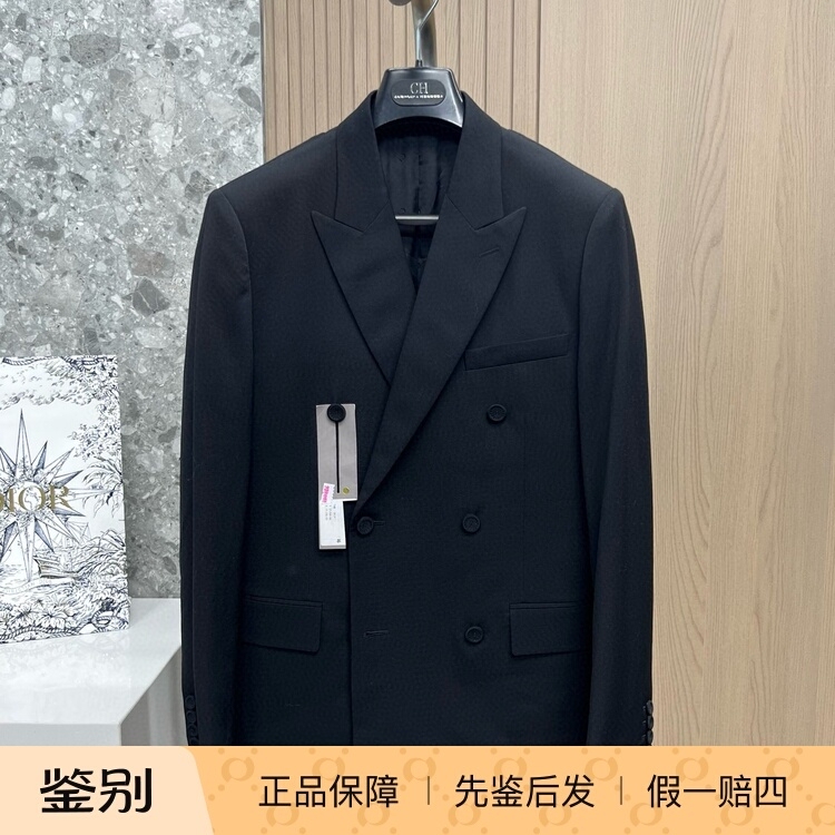 Dior's New Autumn and Winter Men's Double-Breasted Wool Suit Jacket Is Fashionable and Versatile Casual Jacket Dior's New Autumn and Winter Men's Double-Breasted Wool Suit Jacket Is Fashionable and Versatile Casual Jacket