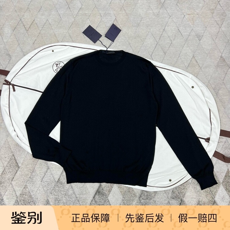 Prada's New Autumn and Winter Men's Round-Neck Long-Sleeved Knitwear Is Fashionable and Versatile Casual Top Prada's New Autumn and Winter Men's Round-Neck Long-Sleeved Knitwear Is Fashionable and Versatile Casual Top