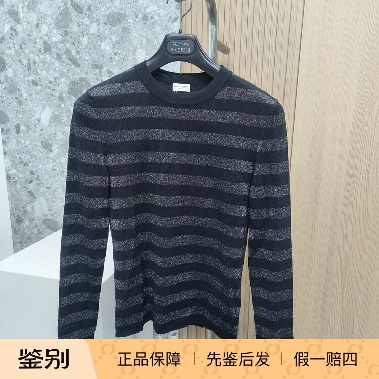 Saint Laurent Men's and Women's Wool Knitwear Striped Crew Neck Sweater Fashionable and Versatile