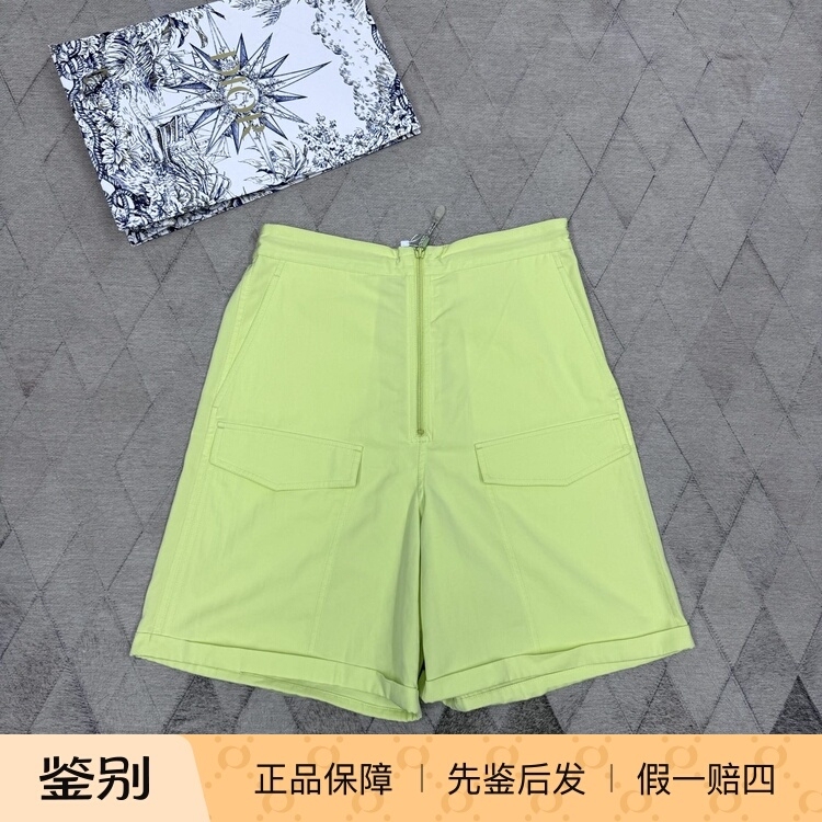 Dior Men's Spring and Summer Shorts, Casual Pants, Fashionable Versatile Shorts, Workwear Style Shorts, Casual Pants