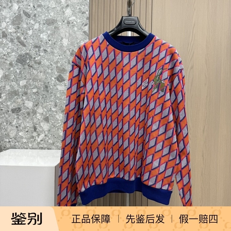 Louis Vuitton Men's Logo Sweatshirt Long-Sleeved T-Shirt Round Neck Pullover Sweatshirt Fashionable and Versatile