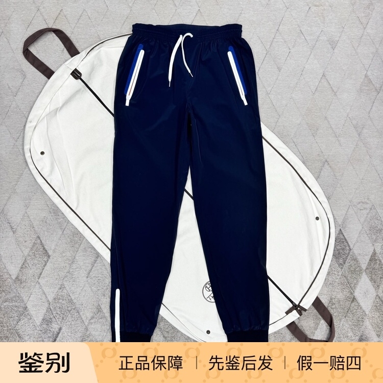 Hermes Men's Classic Capsule Nylon Jogging Pants Casual Pants Sports Pants Fashionable Versatile Light Luxury