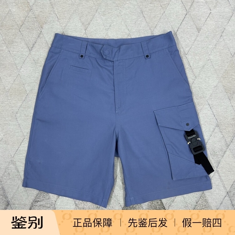 Dior Men's Spring and Summer Shorts, Casual Pants, Fashionable and Versatile Shorts, Workwear Style Shorts, Casual Pants