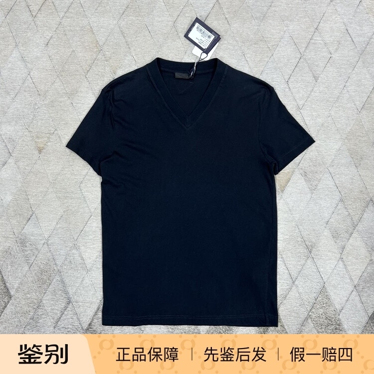 Prada Men's V-Neck Short-Sleeve T-Shirt, Stylish and Simple, Versatile and Light Luxury
