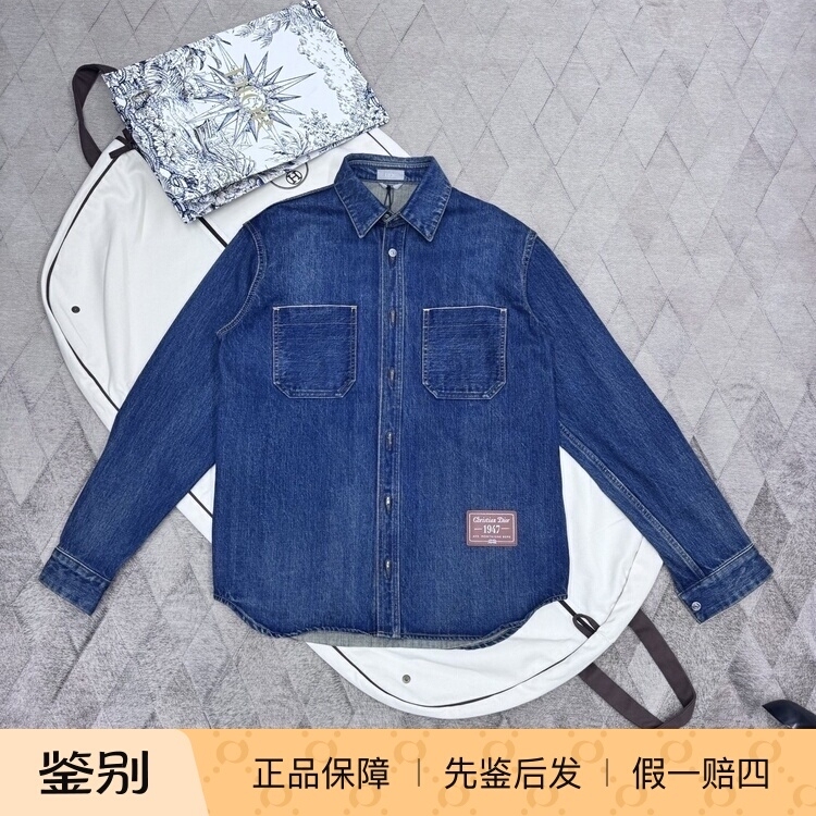 Dior Denim Jacket Shirt Coat Men's Retro Style Long Sleeve Dior Denim Jacket Shirt Coat Men's Retro Style Long Sleeve