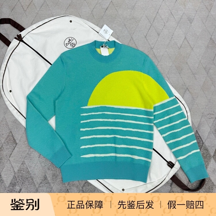 Hermes Autumn and Winter New Men's Round-Neck Wool Knitwear Fashionable and Versatile Casual Knitwear