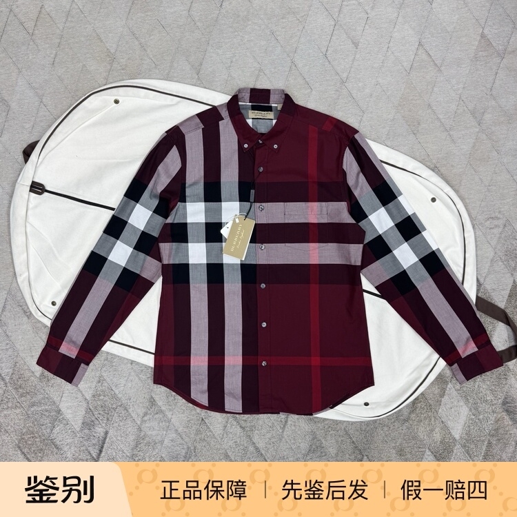 Burberry Men's Business Shirt Red Plaid Long-Sleeved Shirt Fashionable and Versatile Casual Trend