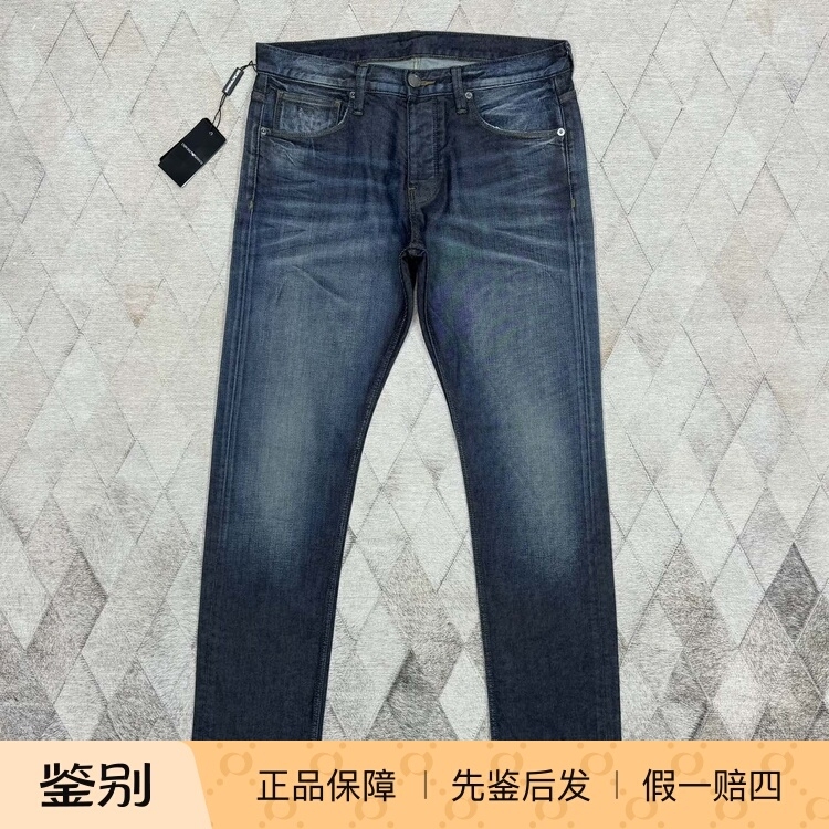 Emporio Armani Armani's New Vintage-Style Washed Jeans with Buttons and Zipper Metal Logo Denim