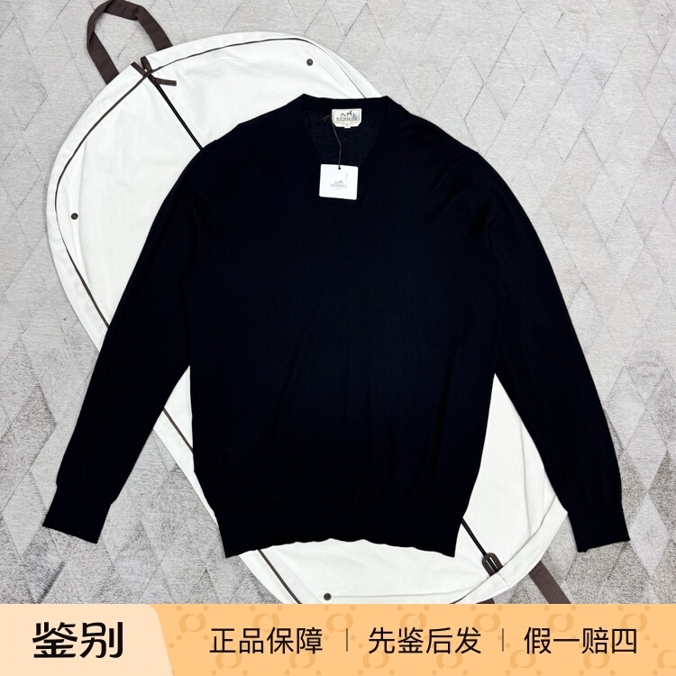 Hermes Men's Cashmere Sweater Round Neck Knitwear Casual Loose Pullover Sweater Fashionable and Versatile