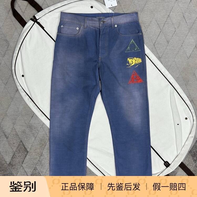Dior Men's Jeans Blue Badge Jeans Casual Pants Casual Fashion Versatile
