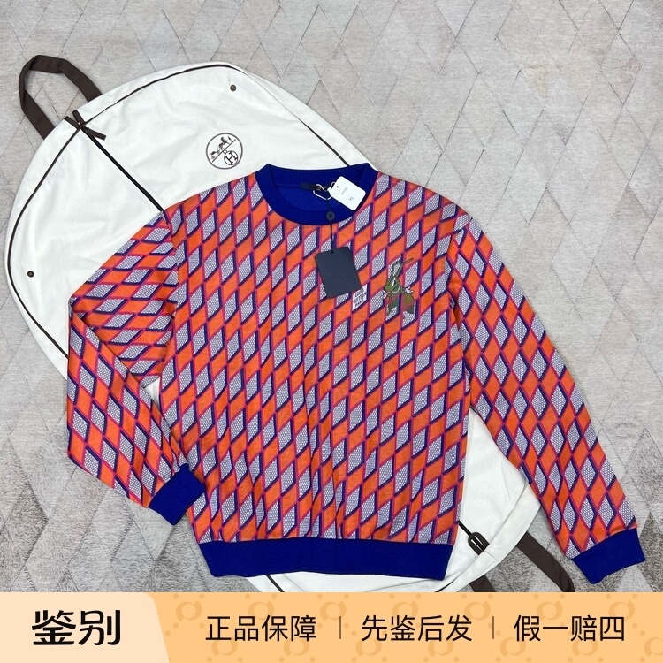 Lv Louis Vuitton's New Men's Round-Neck Sweatshirt, Fashionable and Versatile Casual Top, Long-Sleeved T-Shirt, Base Layer Shirt