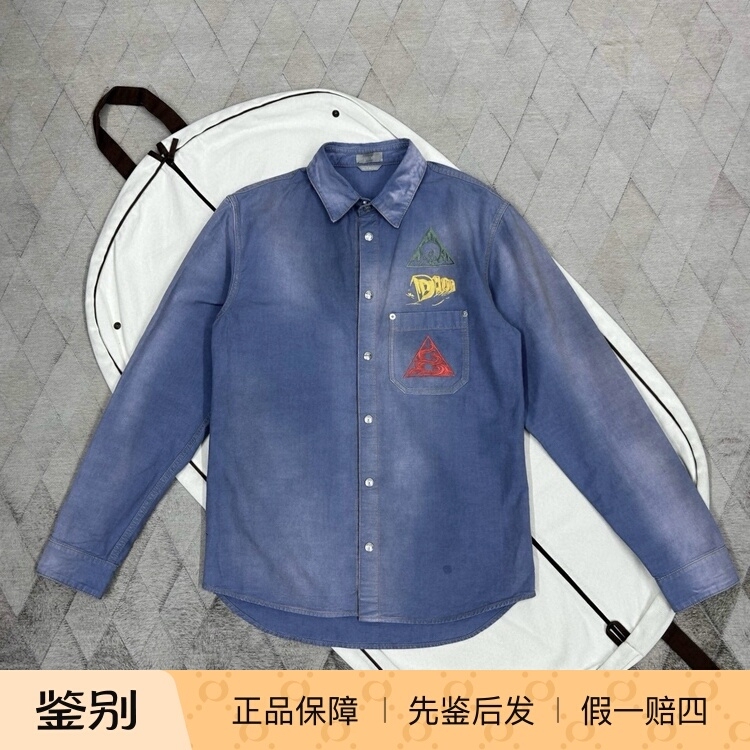 Dior's New Men's Embroidered Denim Shirt, Long-Sleeved Shirt, Fashionable and Versatile Casual Top Dior's New Men's Embroidered Denim Shirt, Long-Sleeved Shirt, Fashionable and Versatile Casual Top