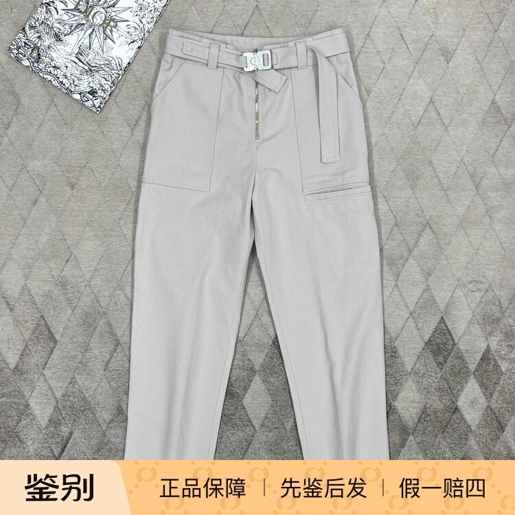 Dior Men's Work Pants Casual Pants Classic Buckle Denim Work Pants Fashionable Versatile Casual Wear