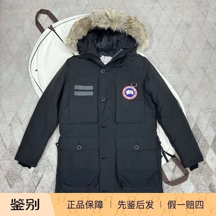 Canada Goose New Autumn and Winter Outdoor Series Paka down Jacket with Chest Logo Canada Goose New Autumn and Winter Outdoor Series Paka down Jacket with Chest Logo