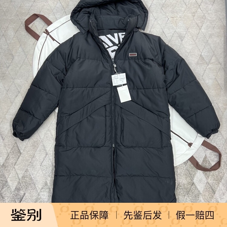 Givenchy Men's Eco-Friendly down High-Tech Cotton Jacket with Emblem Logo, Reversible Jacket